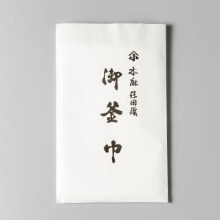 萌明様★遠州流 懐紙 40枚入×3帖セット　20締め 懐紙 並 | お茶懐紙 | ネットストア | 京の老舗御用達の折箱