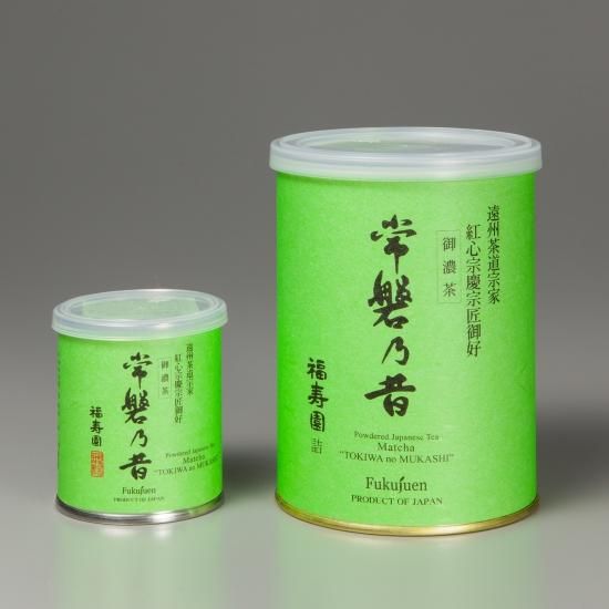 抹茶 紅心宗慶宗匠御好 福寿園 「常磐乃昔」 40g/200g - 茶道具 抹茶 紅心宗慶宗匠御好 福寿園 「常磐乃昔」 40g/200g - 茶道具