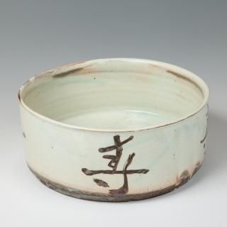 高麗の美 武末日臣展 - 茶道具・抹茶通販 | ギャラリーきほう