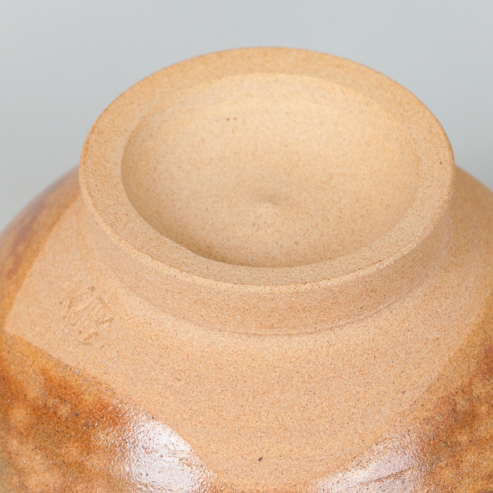 御本刷毛目茶碗 清水久嗣作 - 茶道具・抹茶通販 | ギャラリーき