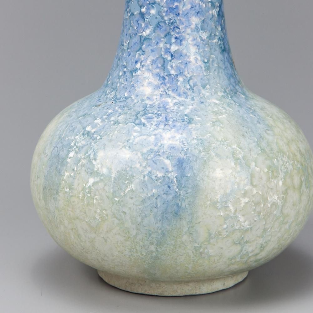 中尾哲彰 冬の銀河 展示会作品33cm 作家物 陶芸家