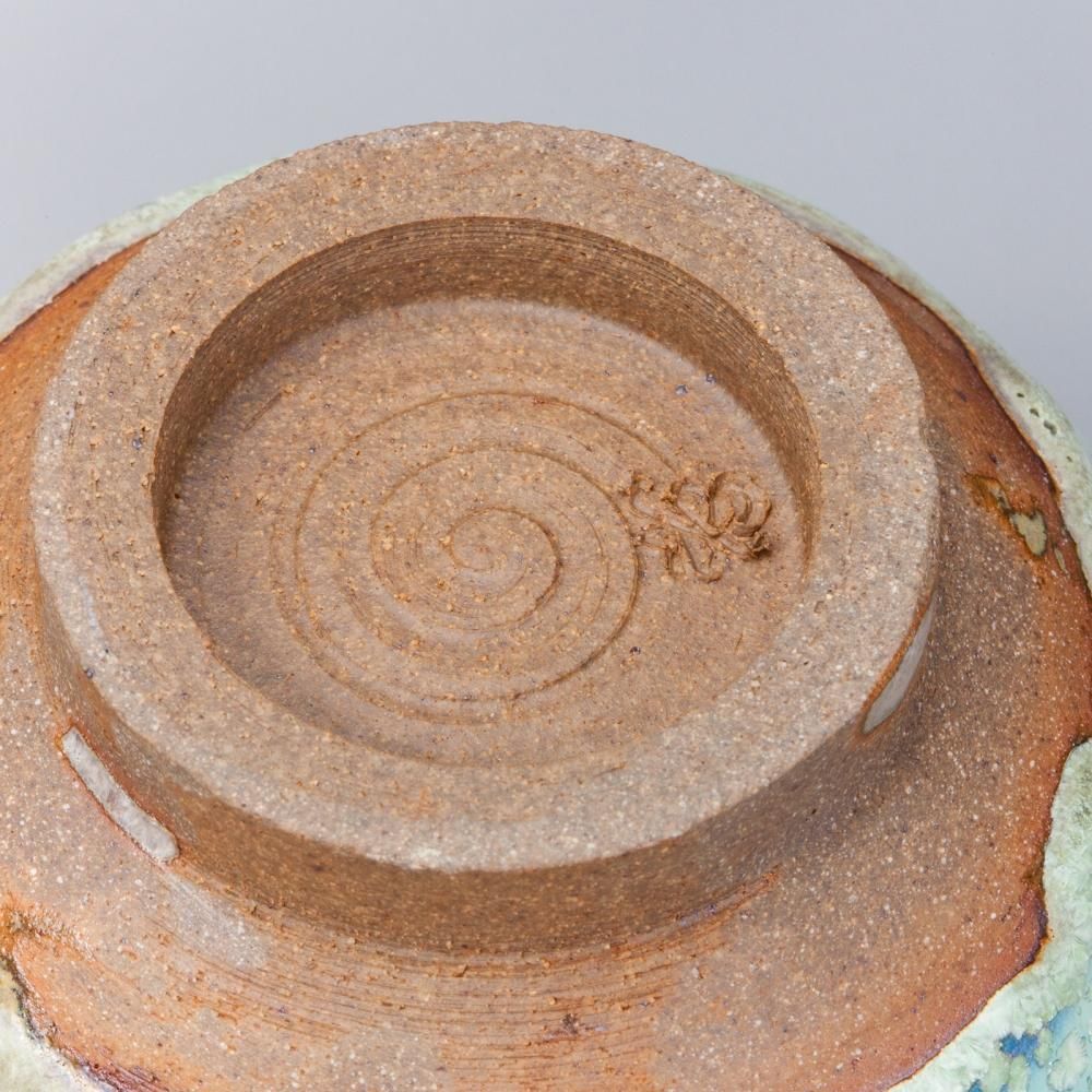 春茜銀河茶碗 （椀形） 中尾哲彰作 - 茶道具・抹茶通販