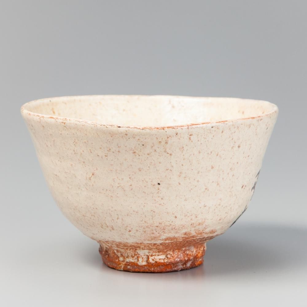 紅心宗慶宗匠好 上野茶碗 寿「亥」 渡 久兵衛作 - 茶道具・抹茶通販