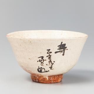 きほうセレクション - 茶道具・抹茶通販 | ギャラリーきほう きほうセレクション - 茶道具・抹茶通販 | ギャラリーきほう