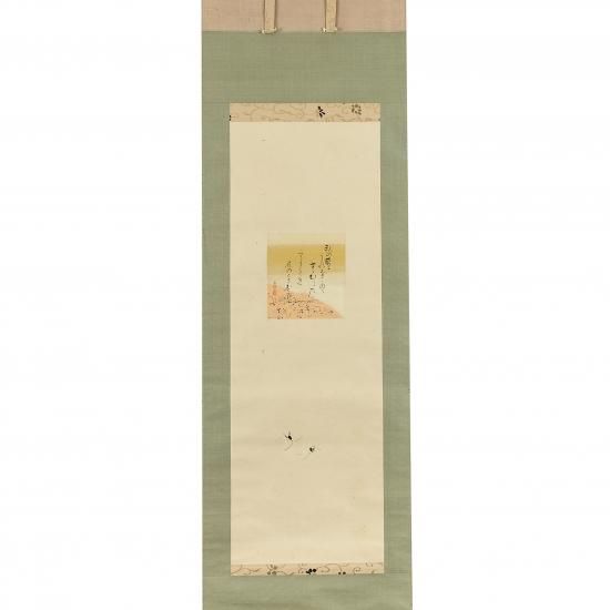 茶道　中次　月に雁 茶道 中次 月に雁 高取茶入 銘「千代の友」 即中斎箱書 江戸