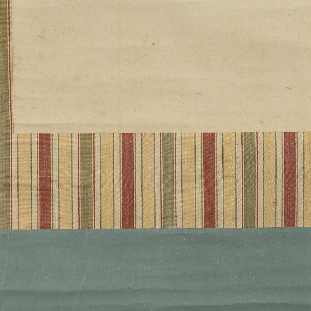 九世 宗本公 賛 権十郎篷露公 画 「遠雁」の絵賛 - 茶道具・抹茶
