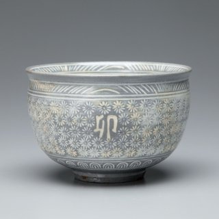 三島茶碗 （寅・見込に「福」） 楽山窯