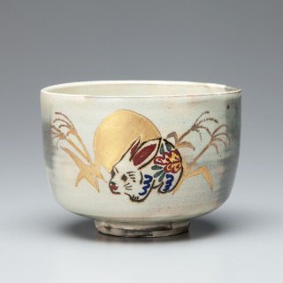 萩　色絵茶碗 （張子寅の絵） 楽山窯