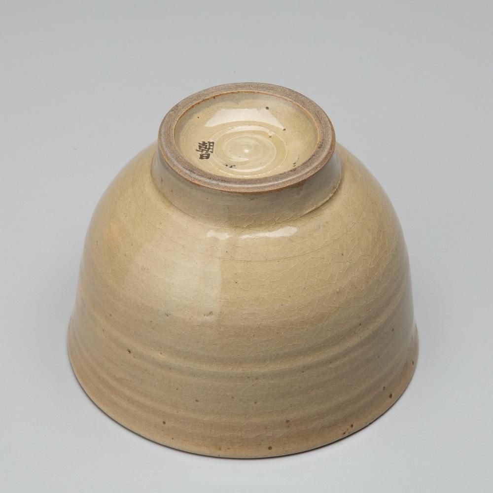 朝日茶碗 - 茶道具・抹茶通販 | ギャラリーきほうオンラインショップ 朝日茶碗 - 茶道具・抹茶通販 | ギャラリーきほうオンラインショップ
