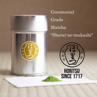 抹茶
