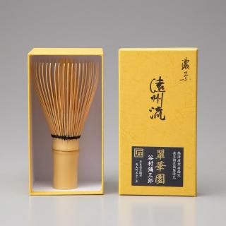茶道具・抹茶通販 | ギャラリーきほうオンラインショップ
