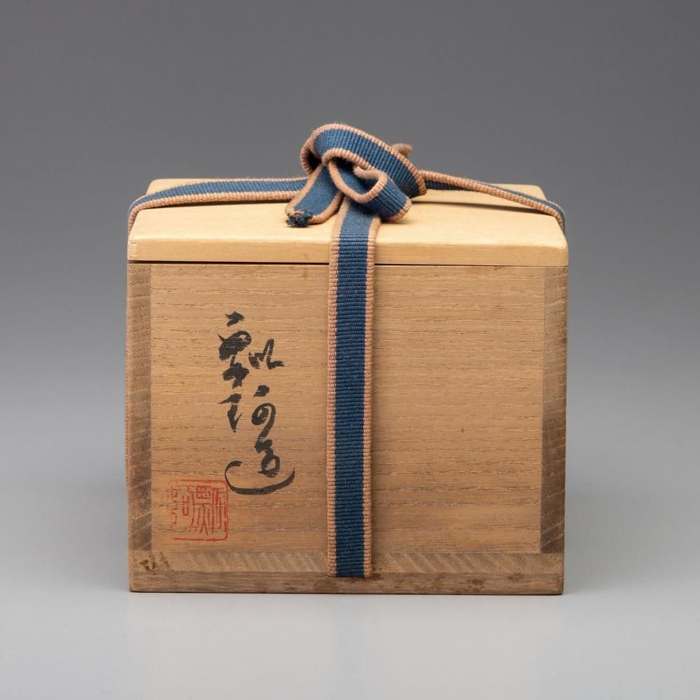 織部 小茶碗 池田瓢阿 作 - 茶道具・抹茶通販 | ギャラリーきほう