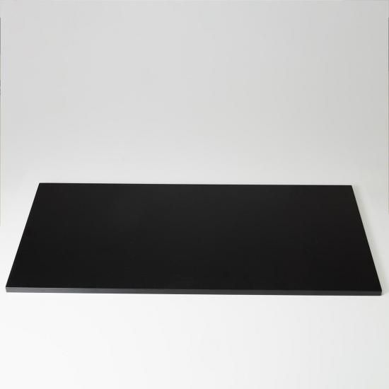 真塗 長板 風炉用 - 茶道具・抹茶通販 | ギャラリーきほう