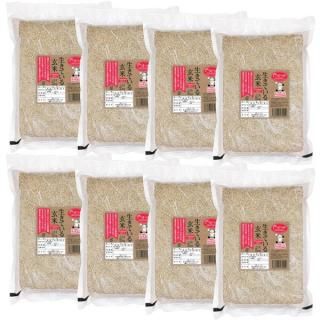 Ƥ븼ƥץߥߤơ6ǯ˿ѥå2kg8=16kg̵									