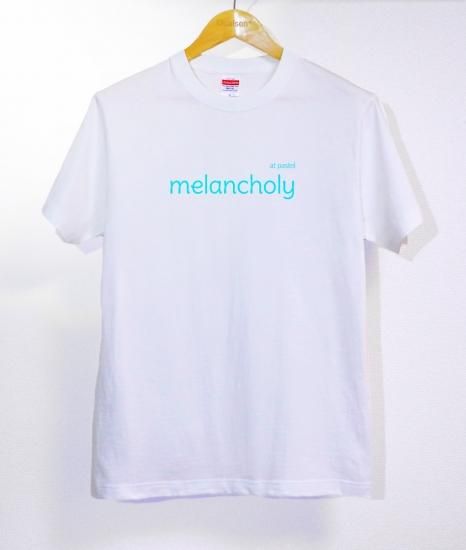 No 386 Melancholy 半袖 長袖 在庫あり ロンt カットソー 英語 英字 ブルー 水色 シンプル Sukusen スクセン デザイナーズアパレル総合専門店 大人気クリエイター陣デザイン参加型ショップ Tシャツ アクセサリー トートバッグ 雑貨etc No 386 Melancholy 半袖 長袖 在庫あり ロンt カットソー 英語 英字 ブルー 水色 シンプル Sukusen スクセン デザイナーズアパレル総合専門店 大人気クリエイター陣デザイン参加型ショップ Tシャツ アクセサリー トートバッグ 雑貨etc