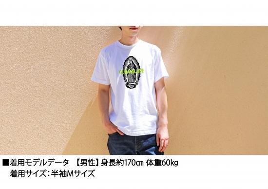 No 455 グアダルーペ 半袖 長袖 在庫あり ロンt カットソー イラスト 聖母 マリア グリーン 緑 ブラック 黒 Sukusen スクセン デザイナーズアパレル総合専門店 大人気クリエイター陣デザイン参加型ショップ Tシャツ アクセサリー トートバッグ 雑貨etc No 455 グアダルーペ 半袖 長袖 在庫あり ロンt カットソー イラスト 聖母 マリア グリーン 緑 ブラック 黒 Sukusen スクセン デザイナーズアパレル総合専門店 大人気クリエイター陣デザイン参加型ショップ Tシャツ アクセサリー トートバッグ 雑貨etc