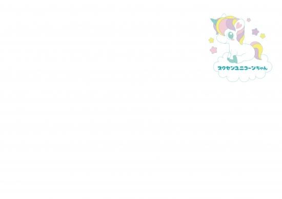 No 612 ユニコーンちゃん クラウドエディション ワンポイント 半袖 長袖 在庫あり ロンt カットソー イラスト ユニコーン 可愛い キャラクター ｔシャツ総合専門店 日本tシャツセンター
