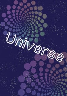 No.775 Universe Ⱦµ/Ĺµ ߸ˤ(T/åȥ/ͥӡ//ֲ/ե/ڤ䤫)