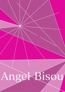 No.802 Angel Bisou Ⱦµ/Ĺµ ߸(T/åȥ/ԥ//塼/İ/å)