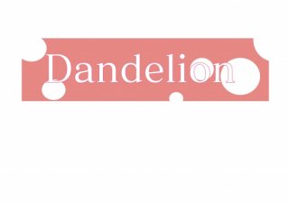 No.803 Dandelion Ⱦµ/Ĺµ ߸ˤ(T/åȥ/Ѹ/ѻ/ԥ///ɥå/İ)