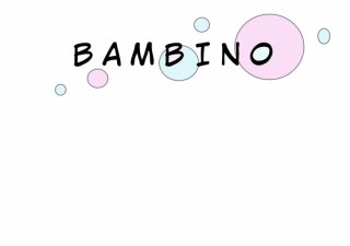 No.852 BAMBINO Ⱦµ/Ĺµ ߸ˤ(T/åȥ/Ѹ/ѻ/ѥƥ//ɥå/İ)