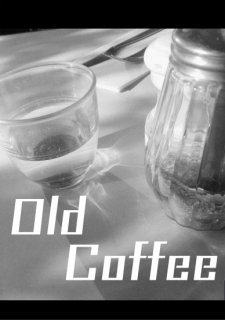 No.936 Old Coffee Ⱦµ/Ĺµ ߸ˤ(T/åȥ/̿/Υ/֥å//Υȡ)