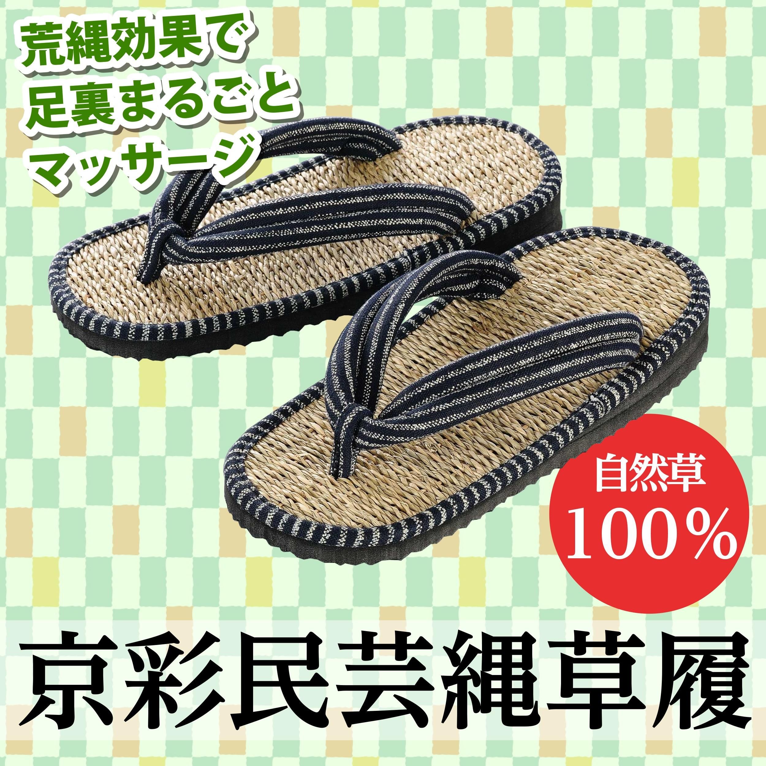 ̱ݥ