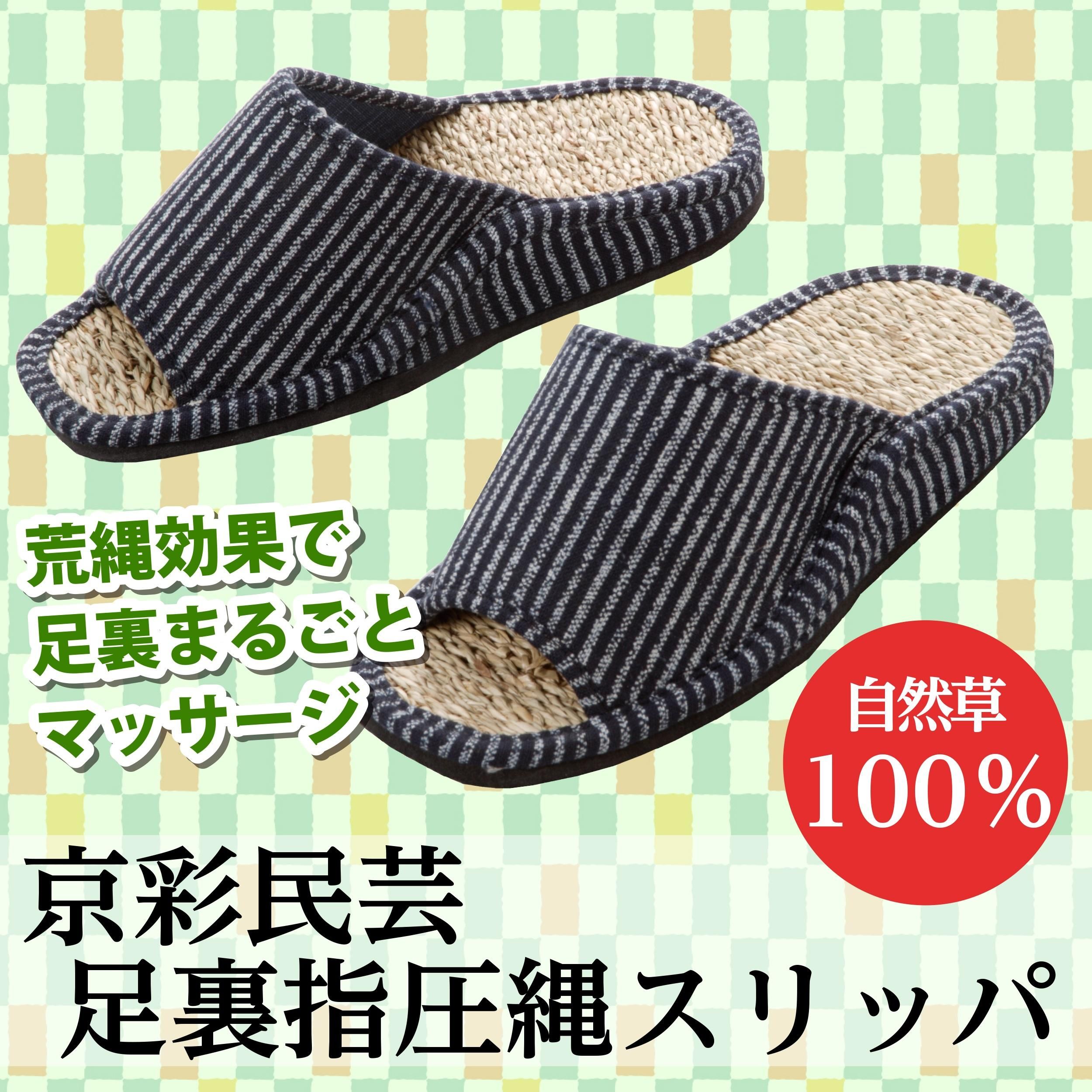 åѥ