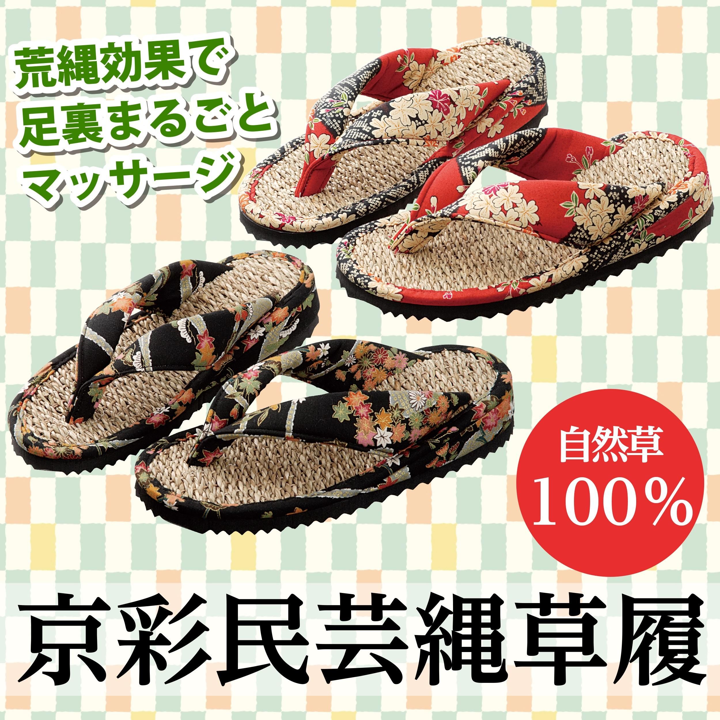 ̱ݥǥ