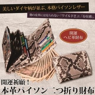 <img class='new_mark_img1' src='https://img.shop-pro.jp/img/new/icons25.gif' style='border:none;display:inline;margin:0px;padding:0px;width:auto;' />ꡡܳץѥޤۡʣ