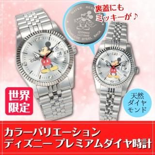 <img class='new_mark_img1' src='https://img.shop-pro.jp/img/new/icons51.gif' style='border:none;display:inline;margin:0px;padding:0px;width:auto;' />ꡡ顼Хꥨ󡡥ǥˡץߥ