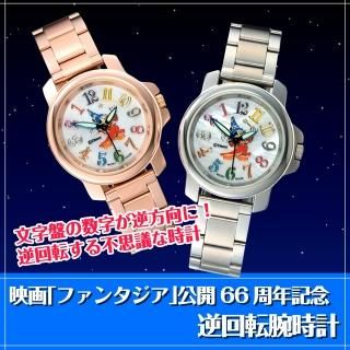<img class='new_mark_img1' src='https://img.shop-pro.jp/img/new/icons25.gif' style='border:none;display:inline;margin:0px;padding:0px;width:auto;' />ǲʥե󥿥˸ǯǰղž