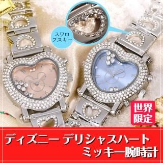 <img class='new_mark_img1' src='https://img.shop-pro.jp/img/new/icons25.gif' style='border:none;display:inline;margin:0px;padding:0px;width:auto;' />ǥꥷ㥹ϡȡߥåӻ