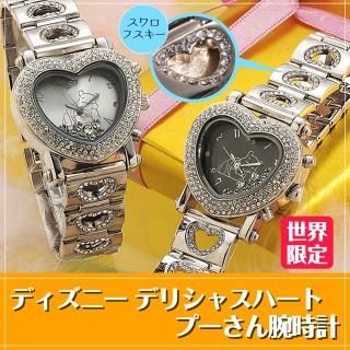 <img class='new_mark_img1' src='https://img.shop-pro.jp/img/new/icons25.gif' style='border:none;display:inline;margin:0px;padding:0px;width:auto;' />ǥꥷ㥹ϡȡסӻ