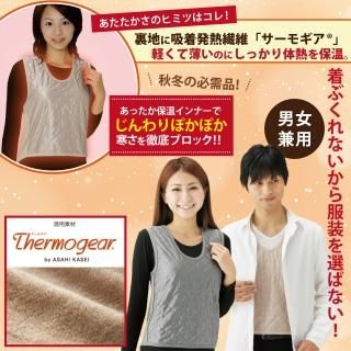 <img class='new_mark_img1' src='https://img.shop-pro.jp/img/new/icons25.gif' style='border:none;display:inline;margin:0px;padding:0px;width:auto;' />ۼȯǮݲ٥