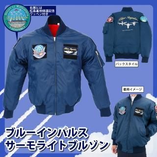 <img class='new_mark_img1' src='https://img.shop-pro.jp/img/new/icons51.gif' style='border:none;display:inline;margin:0px;padding:0px;width:auto;' />֥롼ѥ륹饤ȥ֥륾