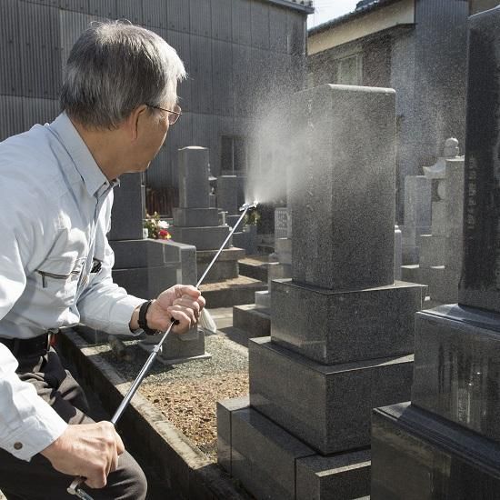 お墓キレイキレイ ジェット噴射器 - サンワイ商事 お墓キレイキレイ ジェット噴射器 - サンワイ商事