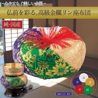 릡