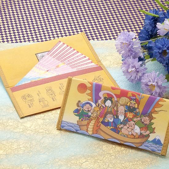 七福神 開運宝くじ入れ - サンワイ商事