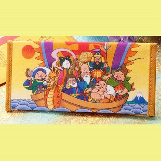 七福神 開運宝くじ入れ - サンワイ商事
