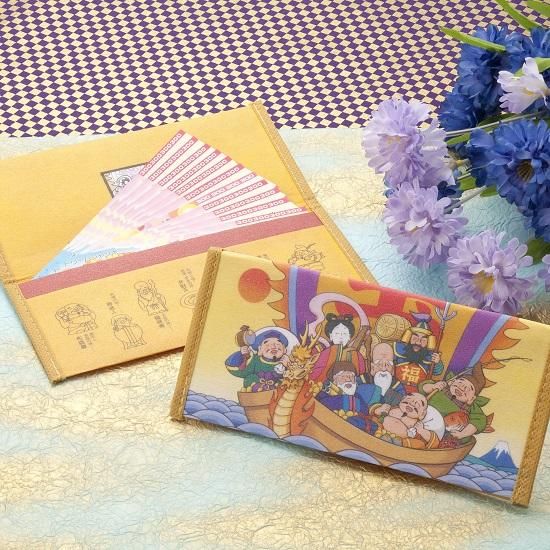 大黒天の打出の小槌 - サンワイ商事