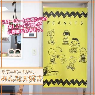 <img class='new_mark_img1' src='https://img.shop-pro.jp/img/new/icons51.gif' style='border:none;display:inline;margin:0px;padding:0px;width:auto;' />̡ԡΤʤߤ繥