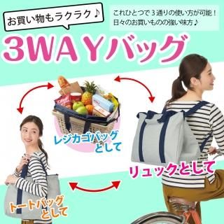 <img class='new_mark_img1' src='https://img.shop-pro.jp/img/new/icons51.gif' style='border:none;display:inline;margin:0px;padding:0px;width:auto;' />㤤ʪ饯饯ף٥Хå