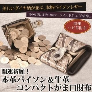 <img class='new_mark_img1' src='https://img.shop-pro.jp/img/new/icons25.gif' style='border:none;display:inline;margin:0px;padding:0px;width:auto;' />ꡡܳץѥסѥȤ޸