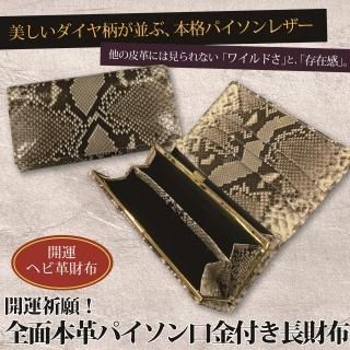 <img class='new_mark_img1' src='https://img.shop-pro.jp/img/new/icons25.gif' style='border:none;display:inline;margin:0px;padding:0px;width:auto;' />ꡡܳץѥդĹۡʣ