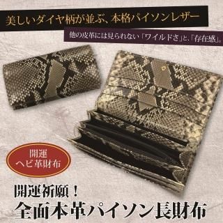 <img class='new_mark_img1' src='https://img.shop-pro.jp/img/new/icons25.gif' style='border:none;display:inline;margin:0px;padding:0px;width:auto;' />ꡡܳץѥĹۡʣ