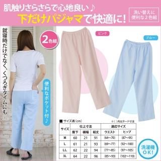 <img class='new_mark_img1' src='https://img.shop-pro.jp/img/new/icons63.gif' style='border:none;display:inline;margin:0px;padding:0px;width:auto;' />ťΤ餵ѥ޲ʣȡ