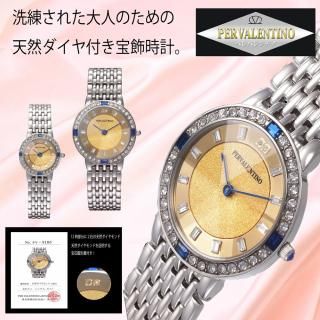 <img class='new_mark_img1' src='https://img.shop-pro.jp/img/new/icons1.gif' style='border:none;display:inline;margin:0px;padding:0px;width:auto;' />ڥХΡ