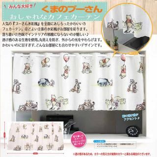 <img class='new_mark_img1' src='https://img.shop-pro.jp/img/new/icons1.gif' style='border:none;display:inline;margin:0px;padding:0px;width:auto;' />DisneyޤΥס󥫥եƥʿ
