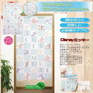 <img class='new_mark_img1' src='https://img.shop-pro.jp/img/new/icons1.gif' style='border:none;display:inline;margin:0px;padding:0px;width:auto;' />DisneyߥåΤʥ륨åȡ